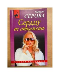 Еще не все потеряно