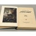 Дополнительное изображение книги «Стерегущий»