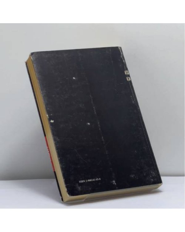 Дополнительное изображение книги «История одной жизни»
