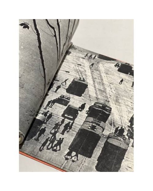 Дополнительное изображение книги «Тбилиси»