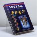 Обложка книги «Звезды влюбляются. Пикантные подробности из жизни знаменитостей» — И. Ю. Аникина, ISBN 9785790507588