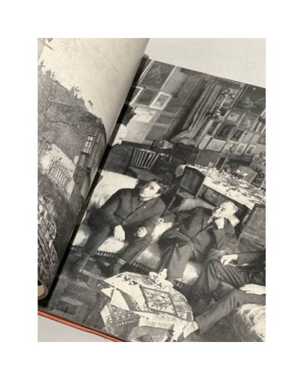 Дополнительное изображение книги «Тбилиси»
