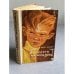 Обложка книги «Бедовый мальчишка |» — Баныкин Виктор Иванович