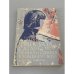 Обложка книги «Немного солнца в холодной воде и другие повести» — Саган Франсуаза