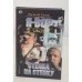 Обложка книги «Я Вор стенка на cтенку» — Сухов Евгений Евгеньевич, ISBN 5780504822