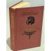 Обложка книги «Юрий Тынянов. Пушкин» — Тынянов Юрий Николаевич