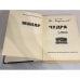 Дополнительное изображение книги «Макар Чудра и другие рассказы »