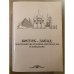 Восток-Запад: Пространство русской литературы и фольклора