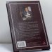 Дополнительное изображение книги «Страна чудес Алисы и Гарри Поттера. Приглашение в английскую детскую литературу»
