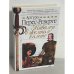 Обложка книги «Кавалер в желтом колете» — Перес-Реверте Артуро, ISBN 5699159002