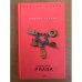 Парадокс Prada