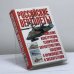 Обложка книги «Российские вертолеты» — Е. И. Ружицкий, ISBN 9785170164448
