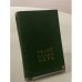 Обложка книги «Малый атлас мира» — Н. М. Терехов