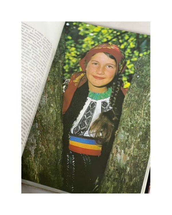 Дополнительное изображение книги «Прекрасная Буковина»