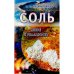 Дополнительное изображение книги «Соль мифы и реальность»