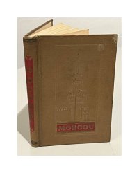 Moscov