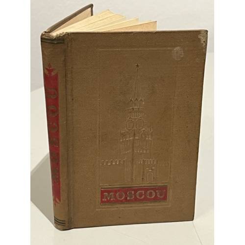 Обложка книги «Moscov» — Автор не указан
