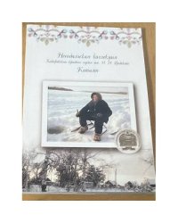 Негидальская коллекция Хабаровского краевого музея им. Н. И. Гродекова. Каталог
