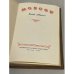 Дополнительное изображение книги «Moscov»