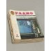 Обложка книги «Журнал "Радио". Годовая подшивка за 1975 год (комплект из 12 номеров)» — Автор не указан