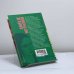 Дополнительное изображение книги «Антихриста»