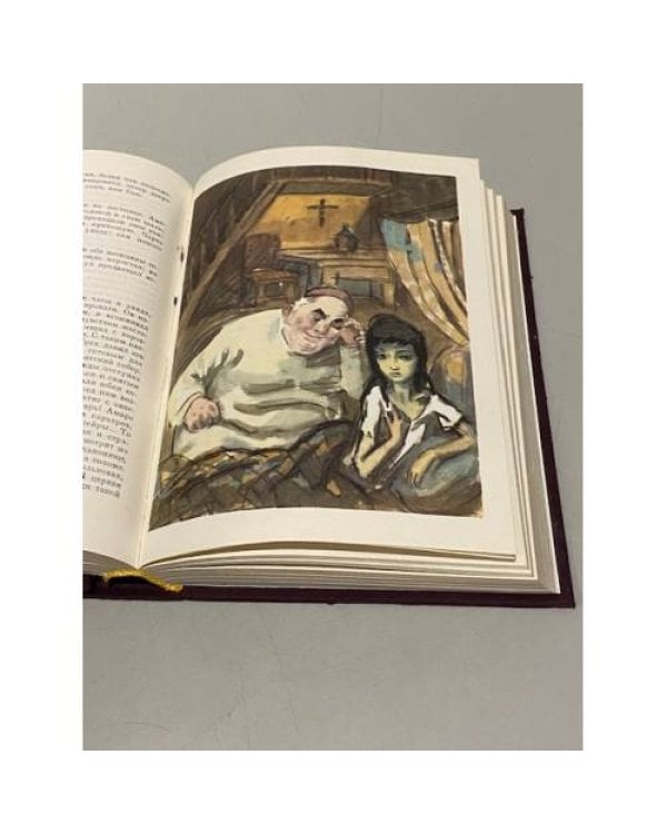 Дополнительное изображение книги «Эса де Кейрош. Преступление падре Амаро. Переписка Фрадике Мендеса»