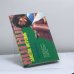 Обложка книги «Антихриста» — Амели Нотомб, ISBN 9785941454600
