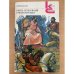 Князь Серебряный. Стихотворения