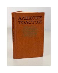 Любовь - книга золотая