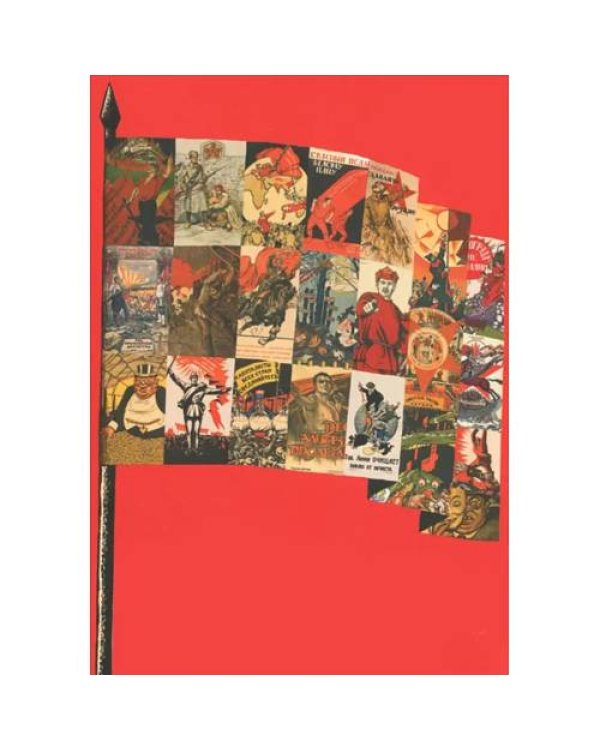 Русский революционный плакат / The Russian Revolutionary Posters (набор из 22 открыток)