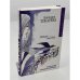 Обложка книги «Птица счастья» — Виктория Токарева, ISBN 5170270291