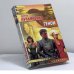 Обложка книги «Геном» — Лукьяненко С.В., ISBN 9785170044962