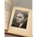 Дополнительное изображение книги «Клавдия Вилор»