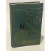 Обложка книги «Матильда» — Франк Леонгард
