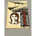 Обложка книги «Юность, опаленная войной» — Алексей Гусев