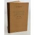 Обложка книги «Французская литература 1917 - 1956 гг.» — Андреев Леонид Григорьевич