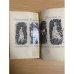 Дополнительное изображение книги «Две Дианы »