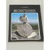 Обложка книги «Монголия» — Ирина Игнатьевна Потемкина, ISBN 5244001892