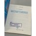 Дополнительное изображение книги «Монголия»