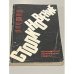 Обложка книги «Столкновение: Остросюжетная политическая повесть» — Автор не указан