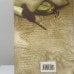 Дополнительное изображение книги «Протяжение точки. Литературные путешествия. Карамзин и Пушкин»