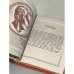 Дополнительное изображение книги «Нарспи»