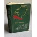 Обложка книги «Алый лебедь» — Стальной Петр