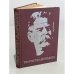Обложка книги «Творчество М. Горького» — Михайловский, Б.; Тагер, Е.