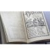 Дополнительное изображение книги «Букварь»