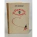 Обложка книги «Похитители бриллиантов» — Луи Буссенар