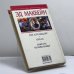 Дополнительное изображение книги «Собрать головоломку»