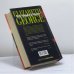 Дополнительное изображение книги «Школа ужасов»