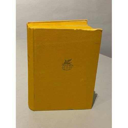 Обложка книги «Европейская поэзия XVII века» — Не указан