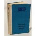 Обложка книги «Русская советская поэзия 1917 - 1941» — Автор не указан